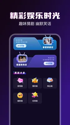 92��Ƶ������(��Ƶ����Ӧ��)v1.3 �ٷ������ͼ