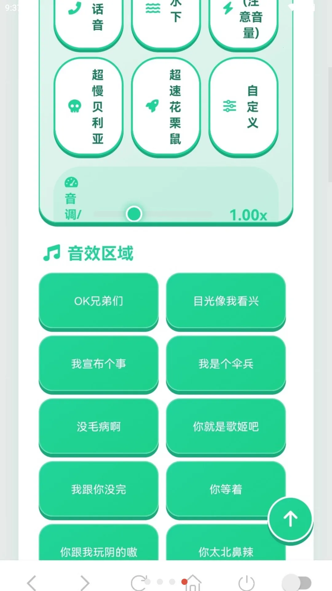 ����������(�����������)v1.03 ��Ѱ��ͼ