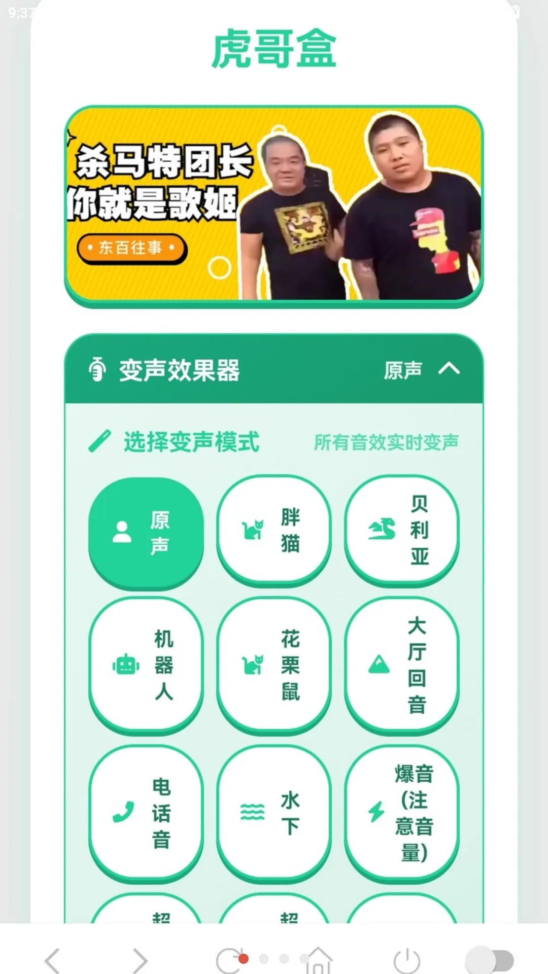 ����������(�����������)v1.03 ��Ѱ��ͼ