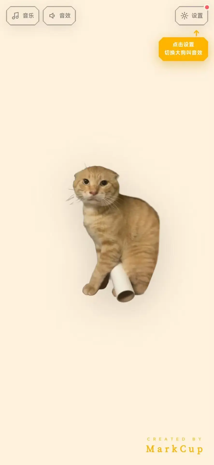 ������ģ����(�����׵����Ϸ)v1.0 ��Ѱ��ͼ