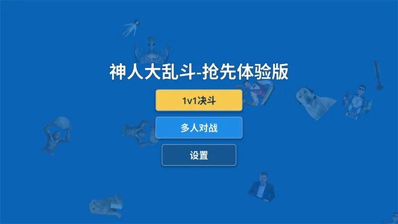 ���˴��Ҷ���׿���ֻ���v1.0 ��Ѱ��ͼ