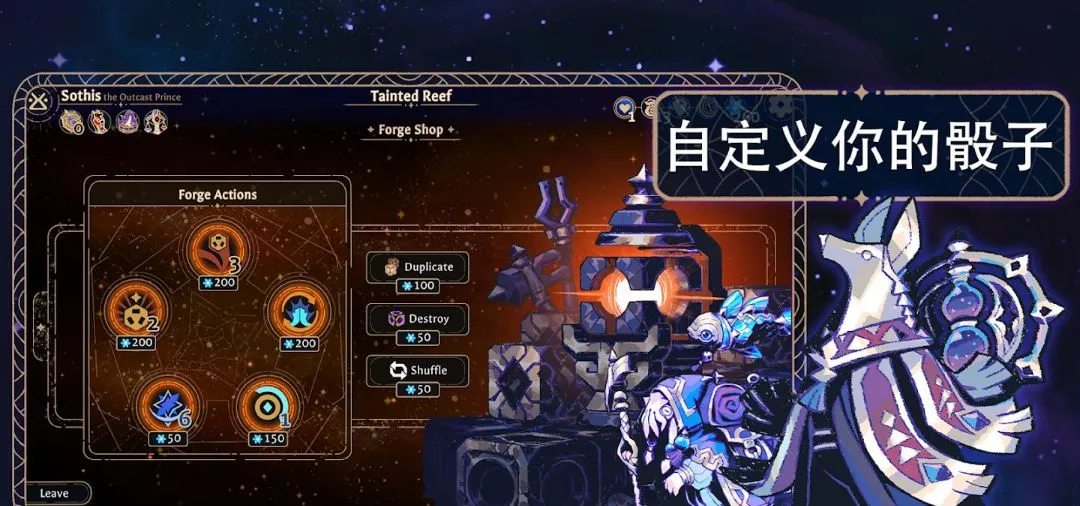 ��˹������: �������ͽ������Ѱ氲׿���ֻ���v1.2.1009 �ٷ������ͼ
