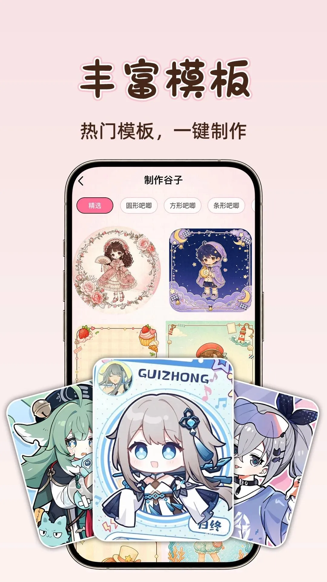 ��ѹ���������׿���ֻ���v1.0.2 �ٷ������ͼ