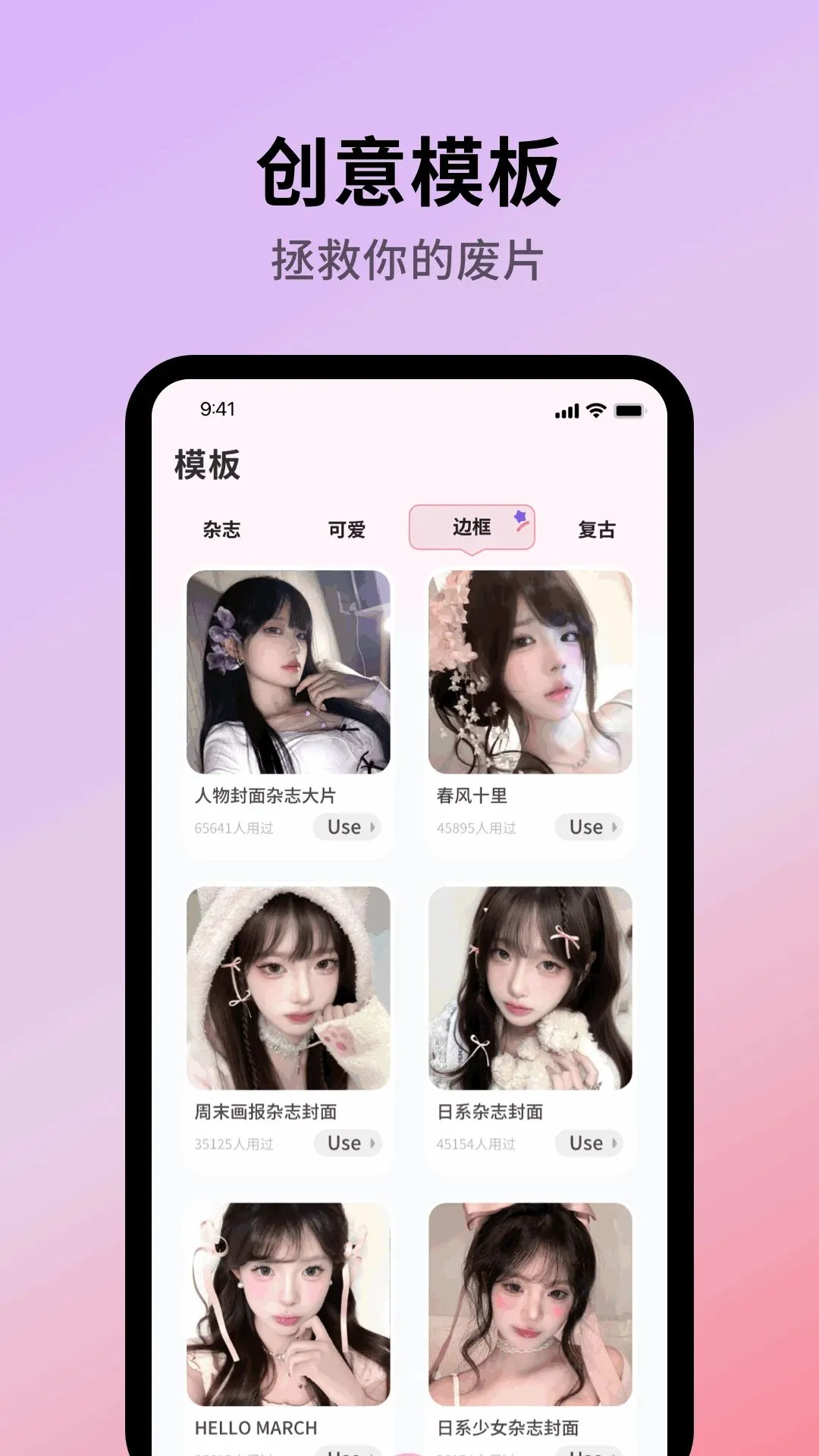 ColorAl(��ý��༭����)v1.0.4 ��׿���ͼ