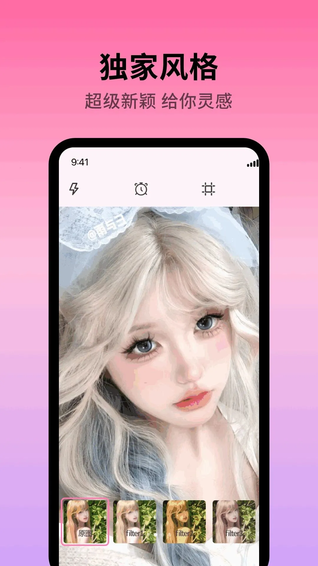 ColorAl(��ý��༭����)v1.0.4 ��׿���ͼ