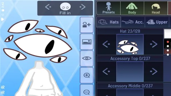 �Ӳ�֮��С��Ϸ(��װ�罻С��Ϸ)v1.4.2 �ֻ����ͼ