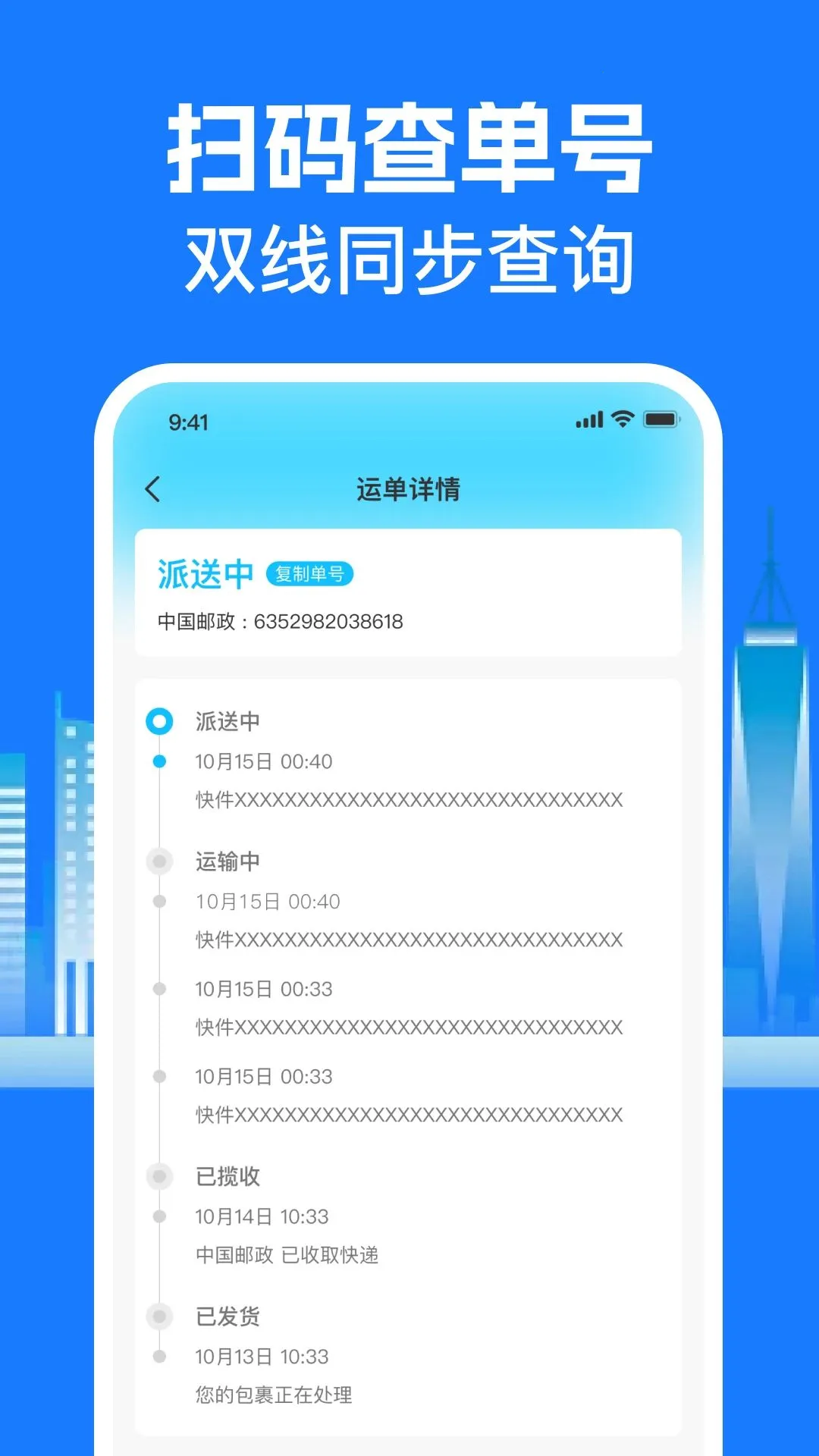��ݼ���������2026�ٷ����°汾v1.0.0 �ֻ����ͼ