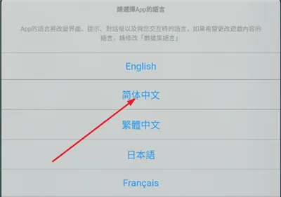 mhw伙伴助手2026官方最新版本 mhw伙伴助手2026官方最新版本