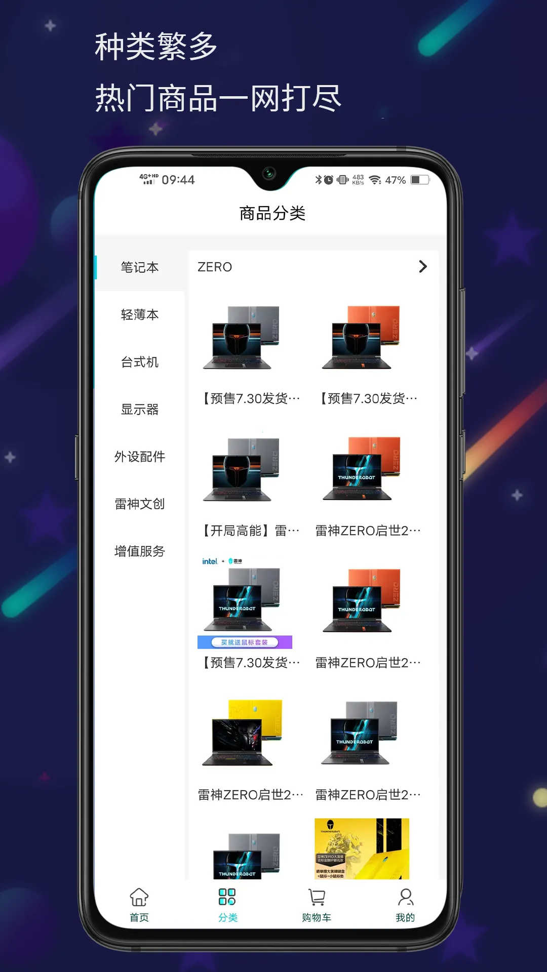 ����羺�̳�2026�ٷ����°汾v6.0.7 ��Ѱ��ͼ