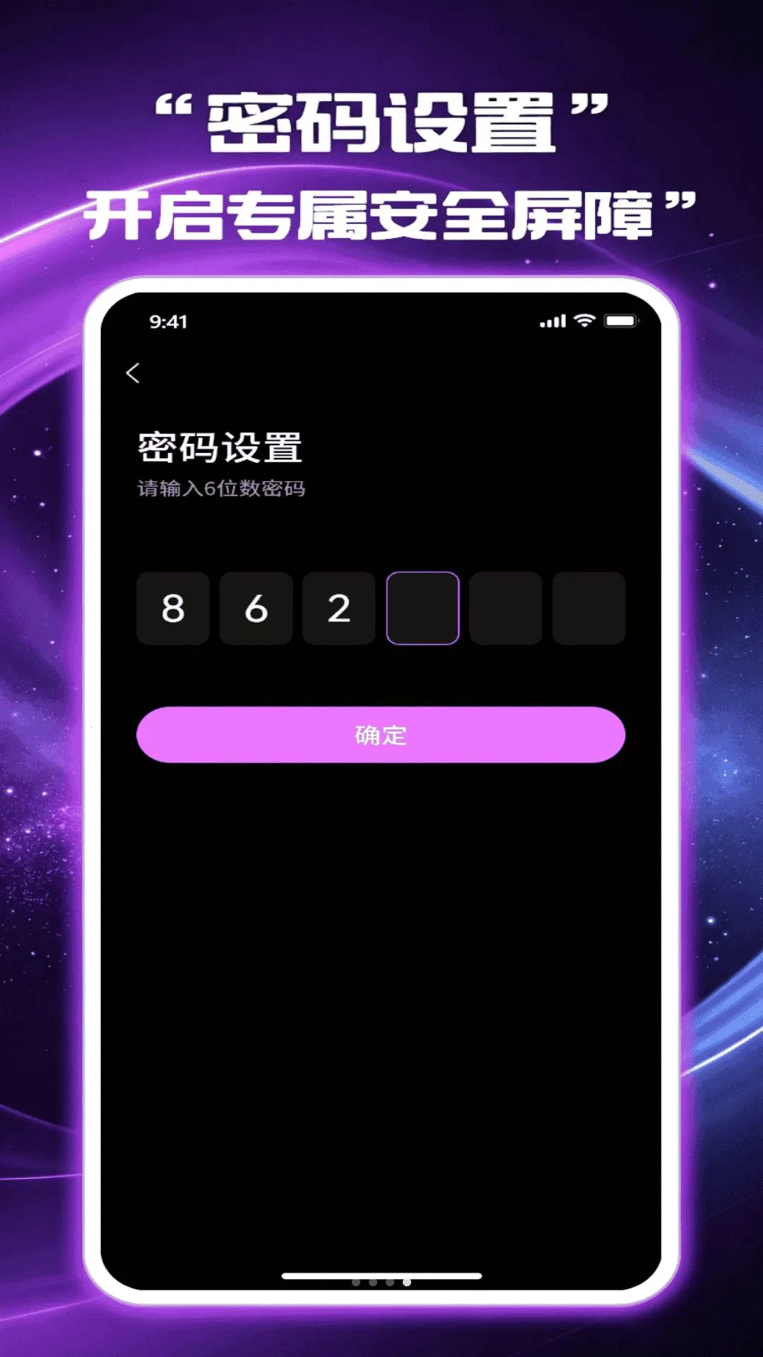 ��Ӱ��˽������2026�ٷ����°汾v1.1.0 �ٷ������ͼ
