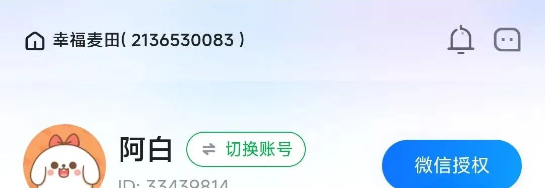 �Ҹ�����2026�ٷ����°汾v26.07.27 �ٷ������ͼ