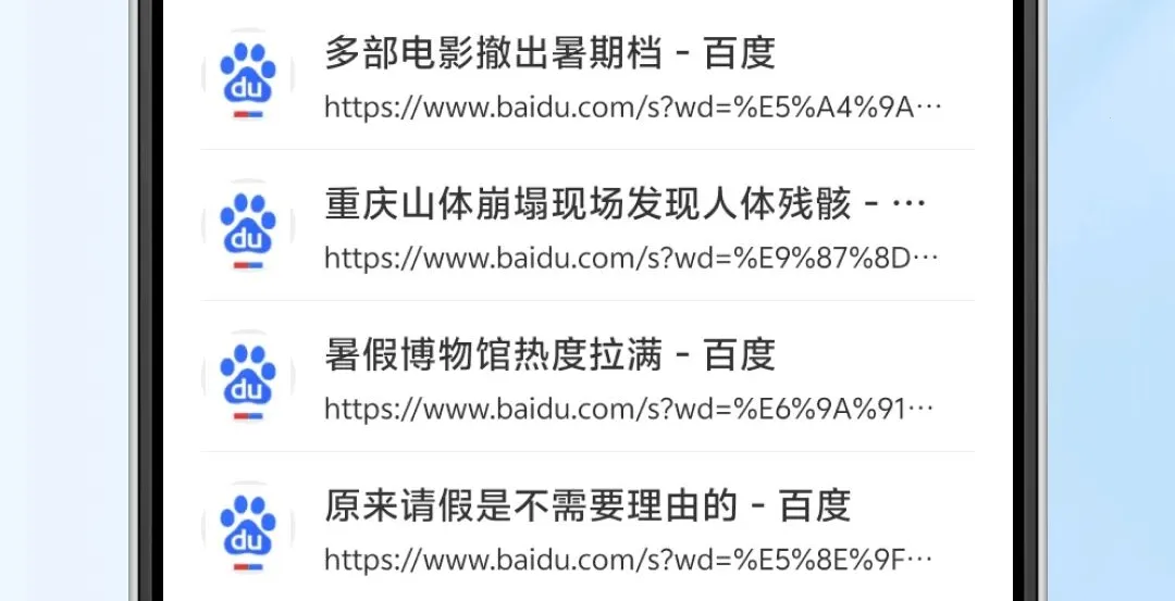 COU�����(�������������)v1.0.0 �ٷ������ͼ