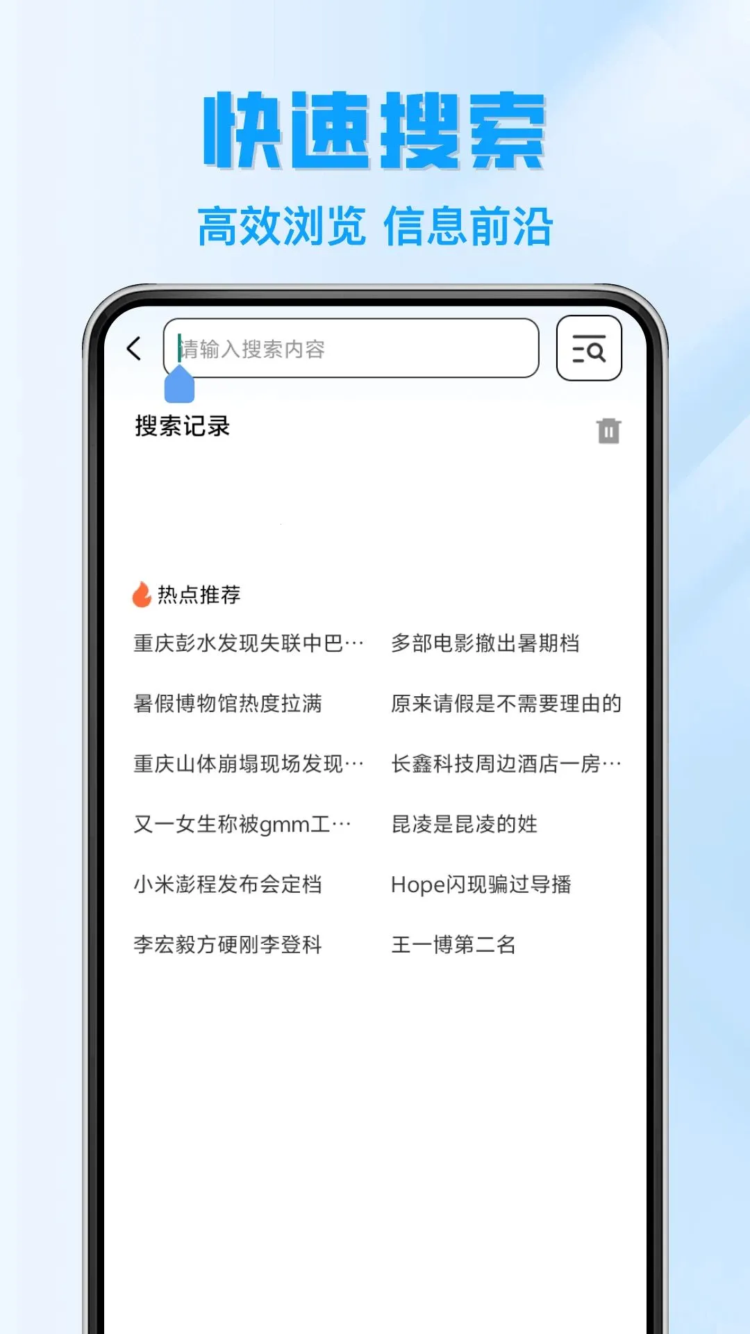 COU�����(�������������)v1.0.0 �ٷ������ͼ