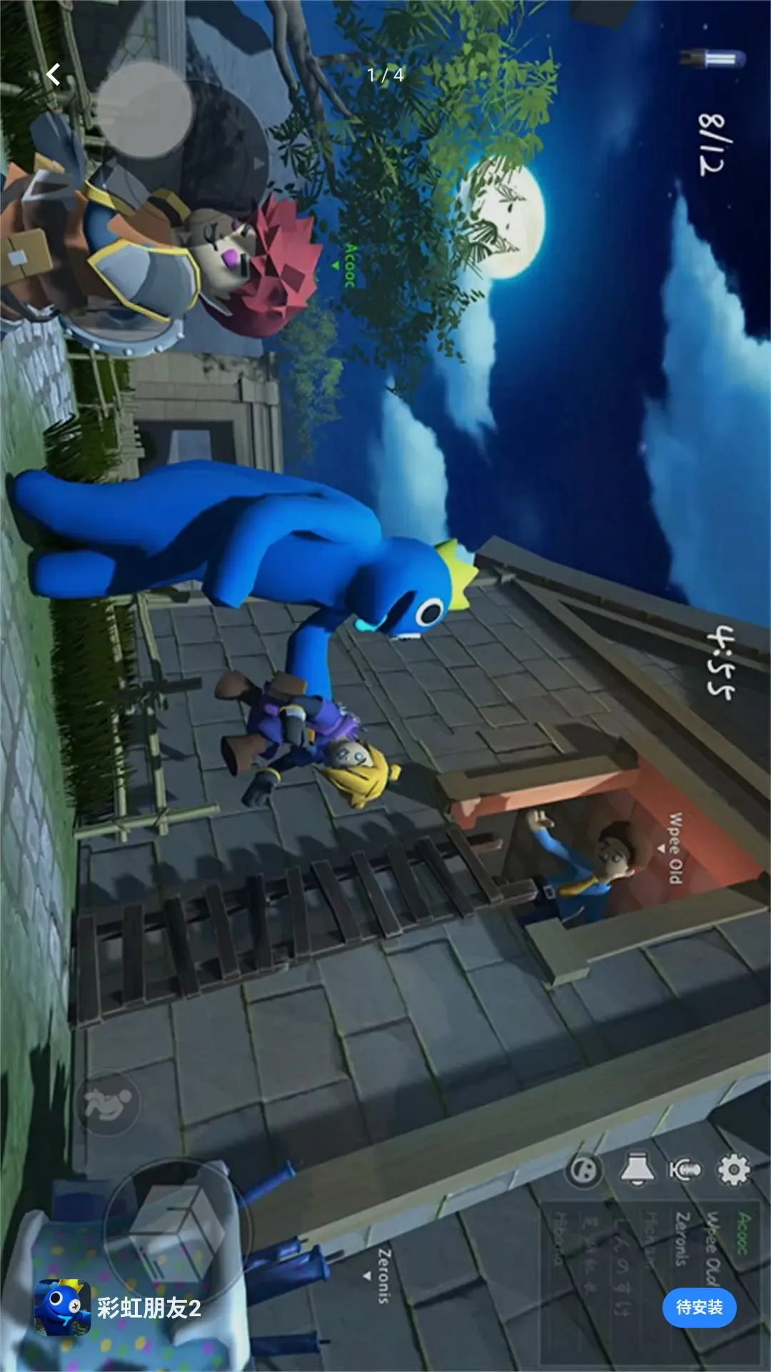 KO��ʬս����Ϸ(�ʺ�������Ϸ)v1.0.3 ��׿���ͼ