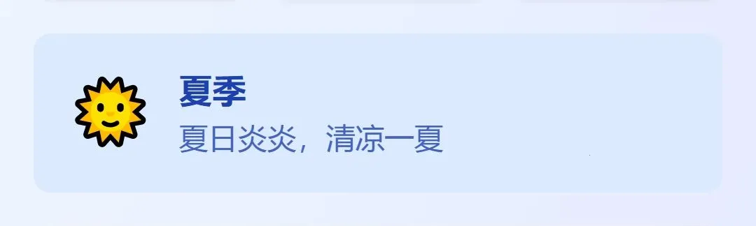 ˳������2026�ٷ����°汾v1.0.0 �ٷ������ͼ