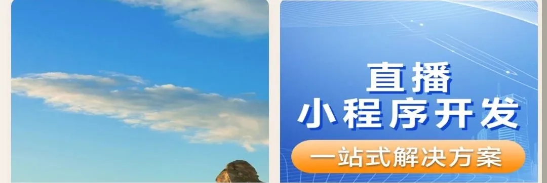 ����ǻ�2026���°汾v1.0.00 �ֻ����ͼ