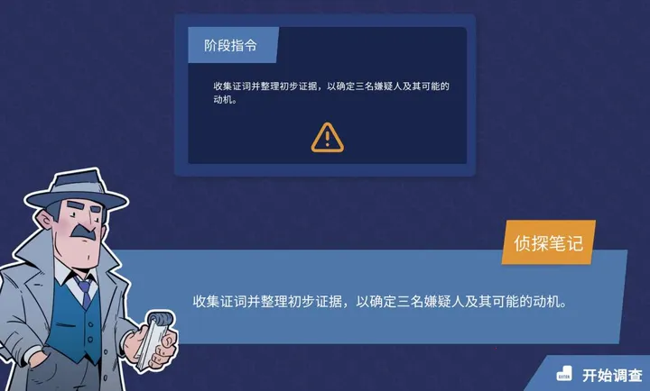 �������ƣ��׶ص���(�����ư���Ϸ)v1.0.0 �ֻ����ͼ