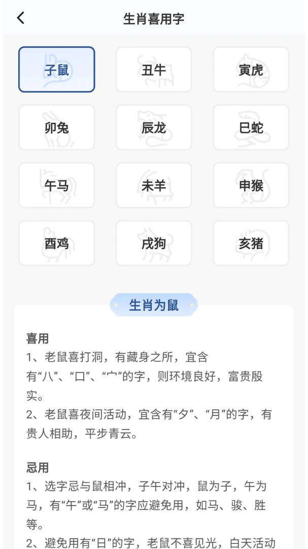 ��������(��������ƽ̨)v1.0.6 ��׿���ͼ