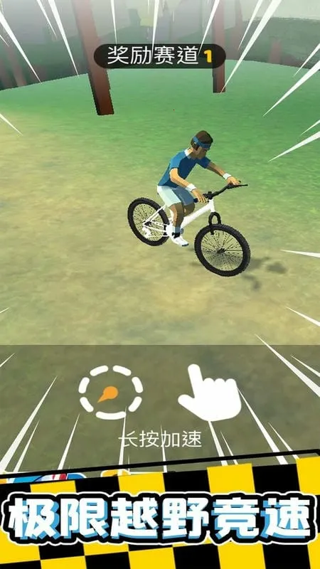 ������г�С��Ϸ(���г�������Ϸ)v4.0 ��׿���ͼ