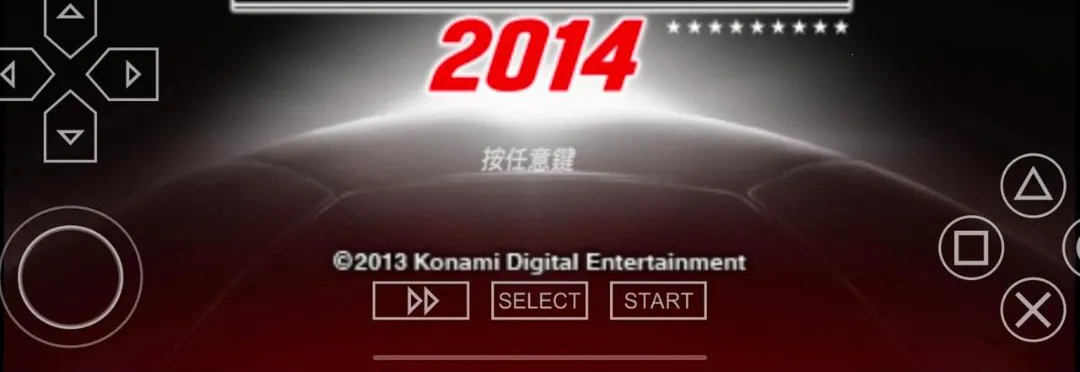 ʵ������2014�г��ǹ���ȫ�����氲׿���ֻ���v2026.07.29.18 ��Ѱ��ͼ