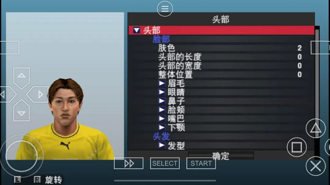 ʵ������2014�г��ǹ���ȫ�����氲׿���ֻ���v2026.07.29.18 ��Ѱ��ͼ