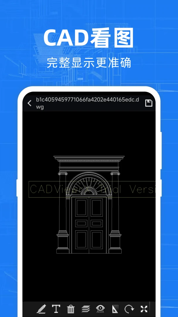 ���CAD�쿴ͼ��׿���ֻ���v1.0.6 ��Ѱ��ͼ