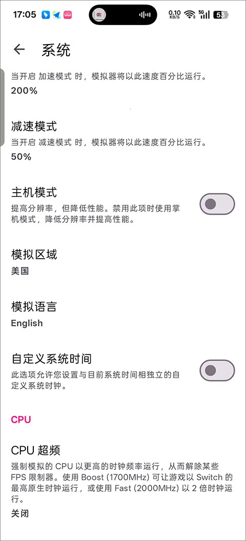 ��������漣֮��(���ֽ�����Ϸ)
