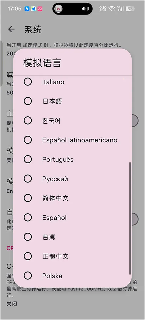 ��������漣֮��(���ֽ�����Ϸ)