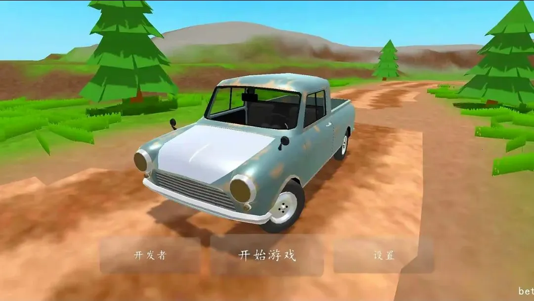 Ƥ����������2026�ٷ����°汾v1.2.3 ��Ѱ��ͼ