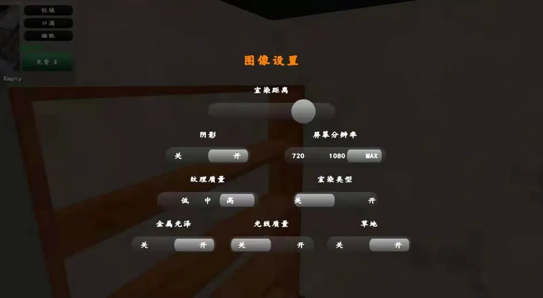Ƥ����������2026�ٷ����°汾v1.2.3 ��Ѱ��ͼ