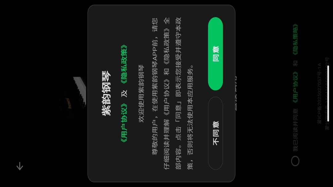 ���ϸ���(����ѧϰ����)v1.2.0 ��Ѱ��ͼ