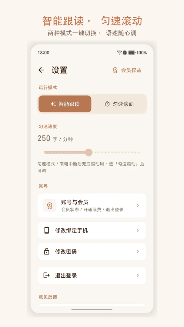 ����������2026�ٷ����°汾v2.2.0 ��Ѱ��ͼ