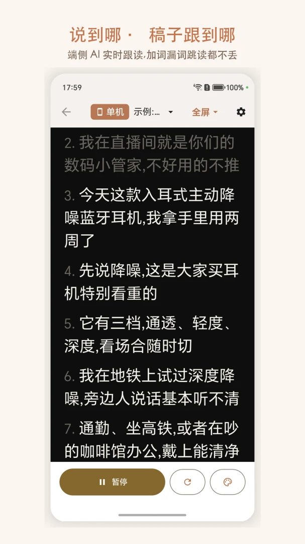 ����������2026�ٷ����°汾v2.2.0 ��Ѱ��ͼ