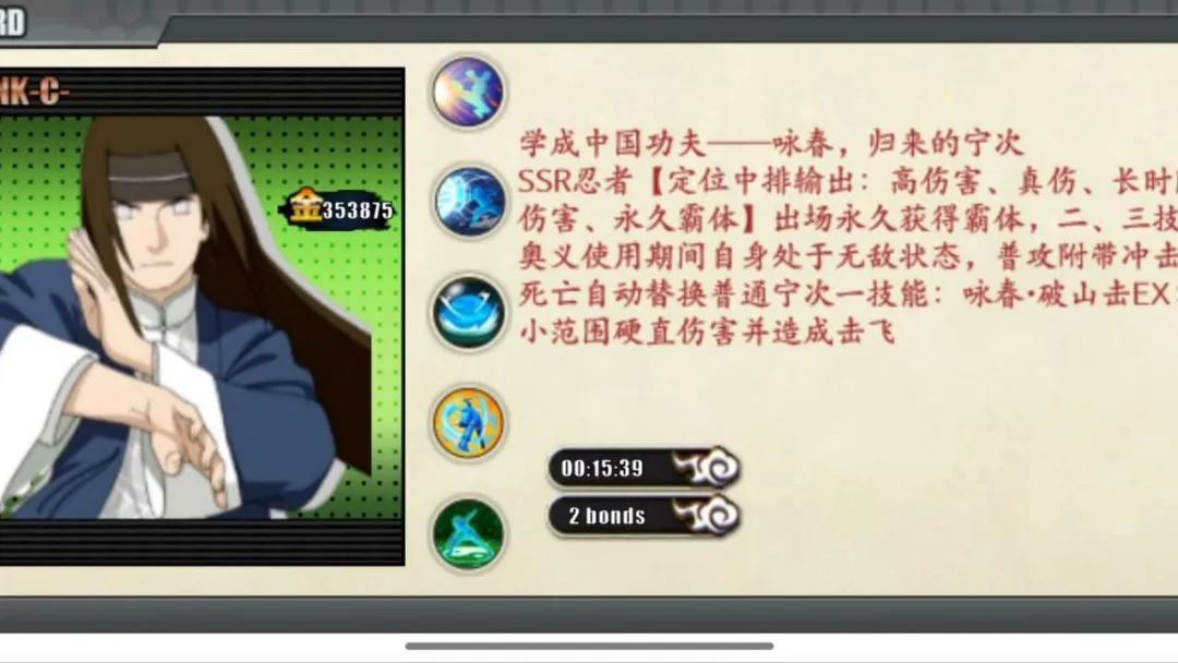 ��Ӱս������氲׿���ֻ���v2.1 �ֻ����ͼ