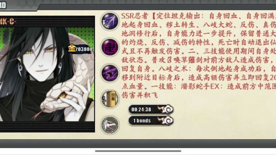 ��Ӱս������氲׿���ֻ���v2.1 �ֻ����ͼ