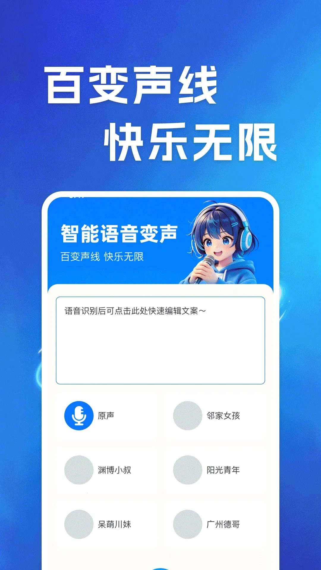 ����������θ�����(��Ϸ��������)v1.0.0 ��׿���ͼ