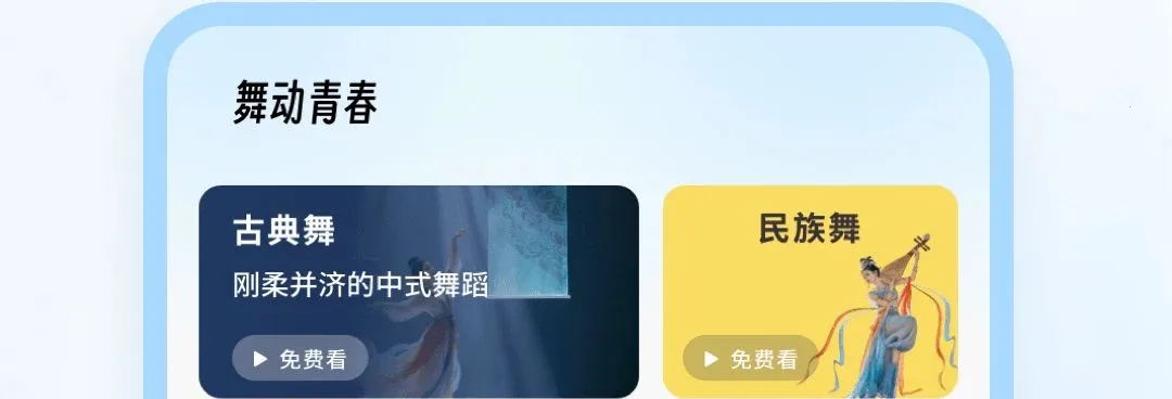 �������2026���°汾v1.0.4 �ٷ������ͼ