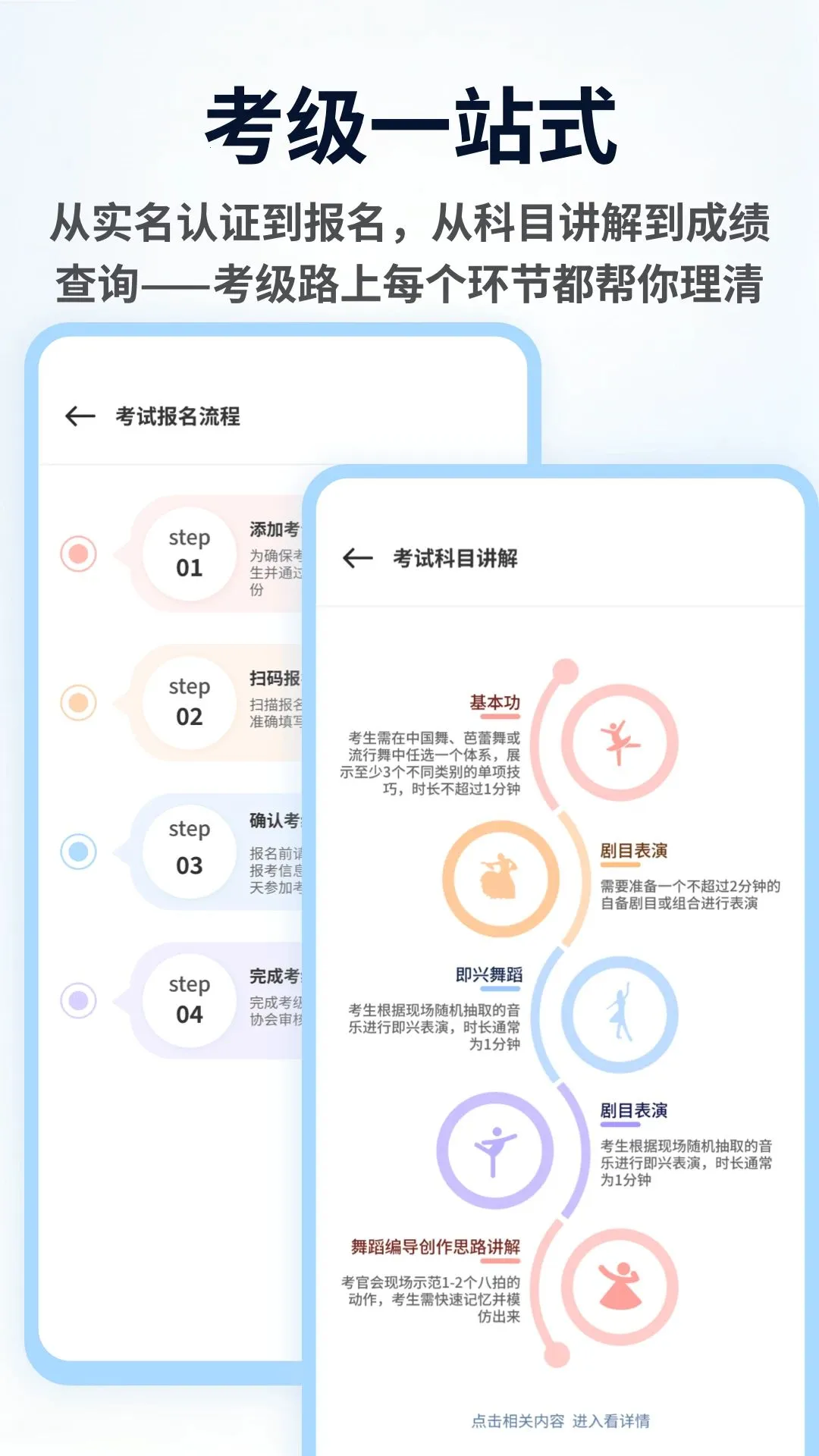 �������2026���°汾v1.0.4 �ٷ������ͼ