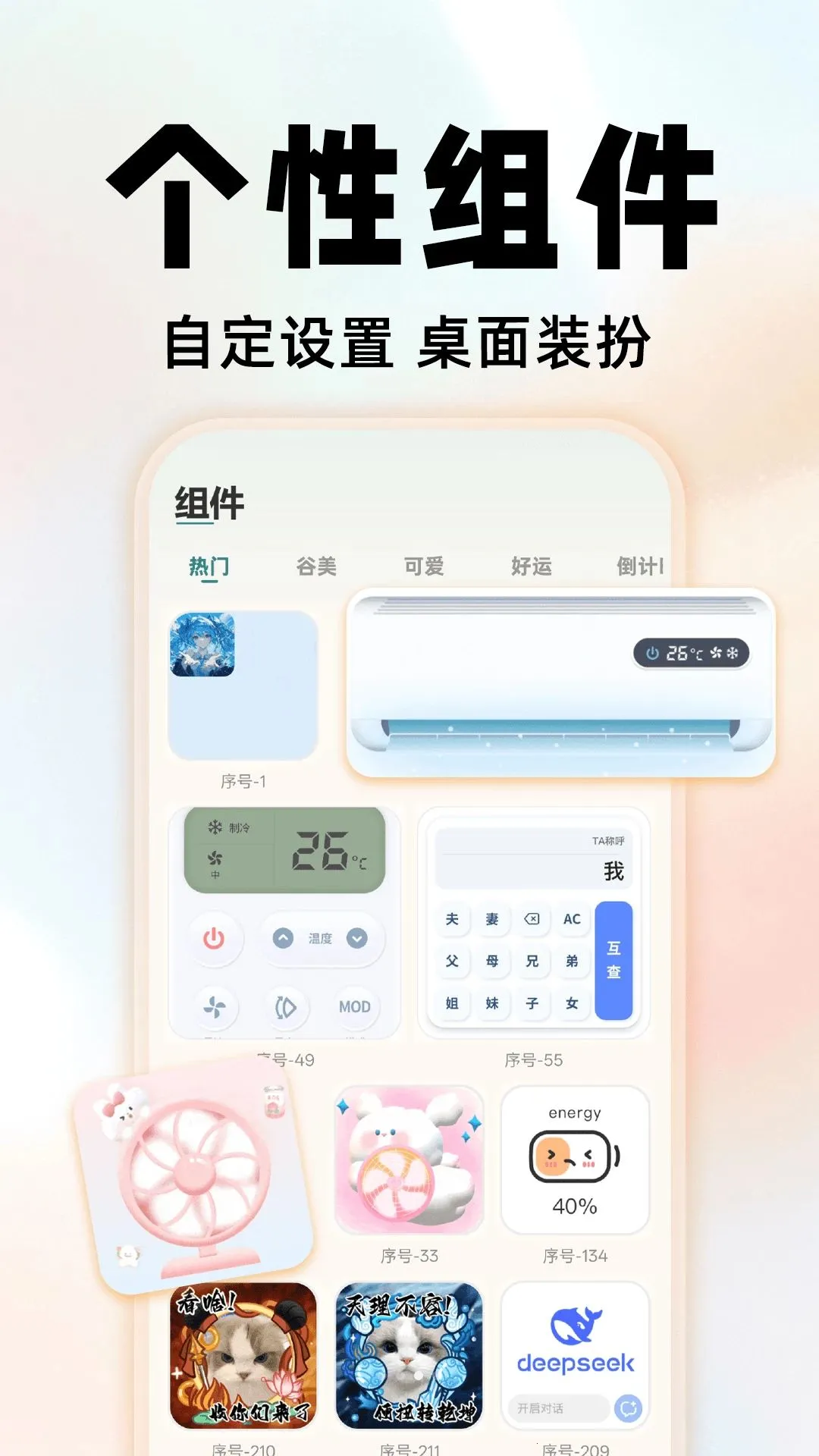 �ֻ���ݻ�ͼ������2026���°汾v1.0.1 �ٷ������ͼ