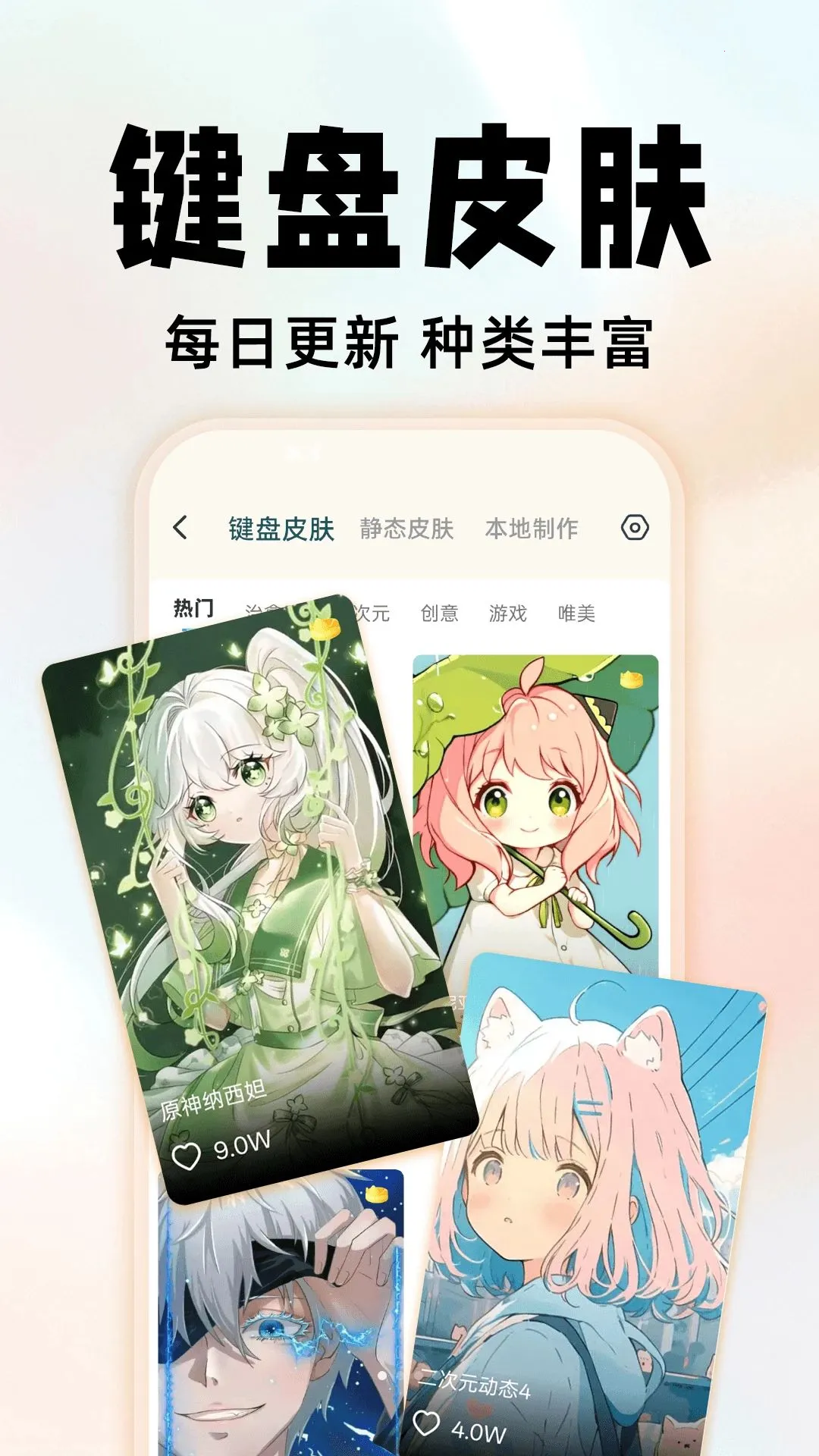 �ֻ���ݻ�ͼ������2026���°汾v1.0.1 �ٷ������ͼ