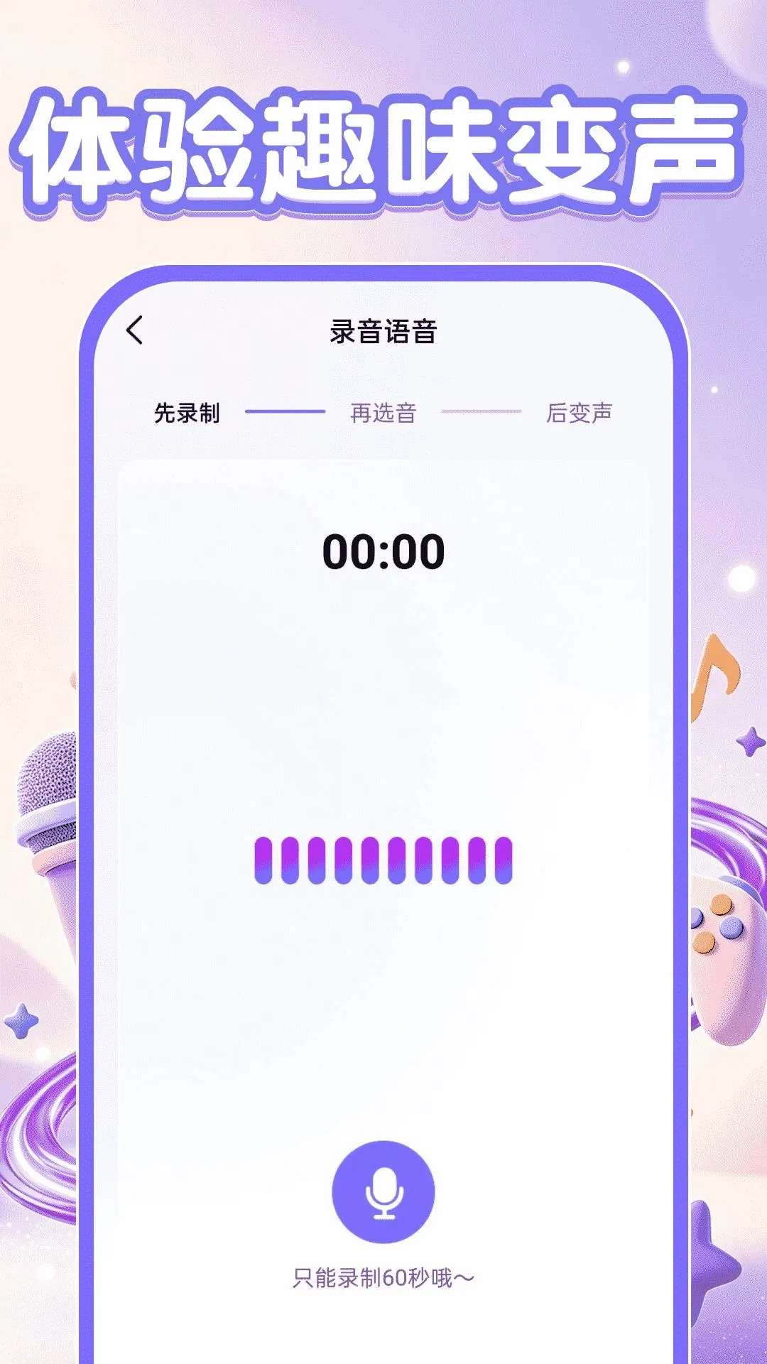 ���������θ�������(���θ�������)v1.0.1 �ٷ������ͼ