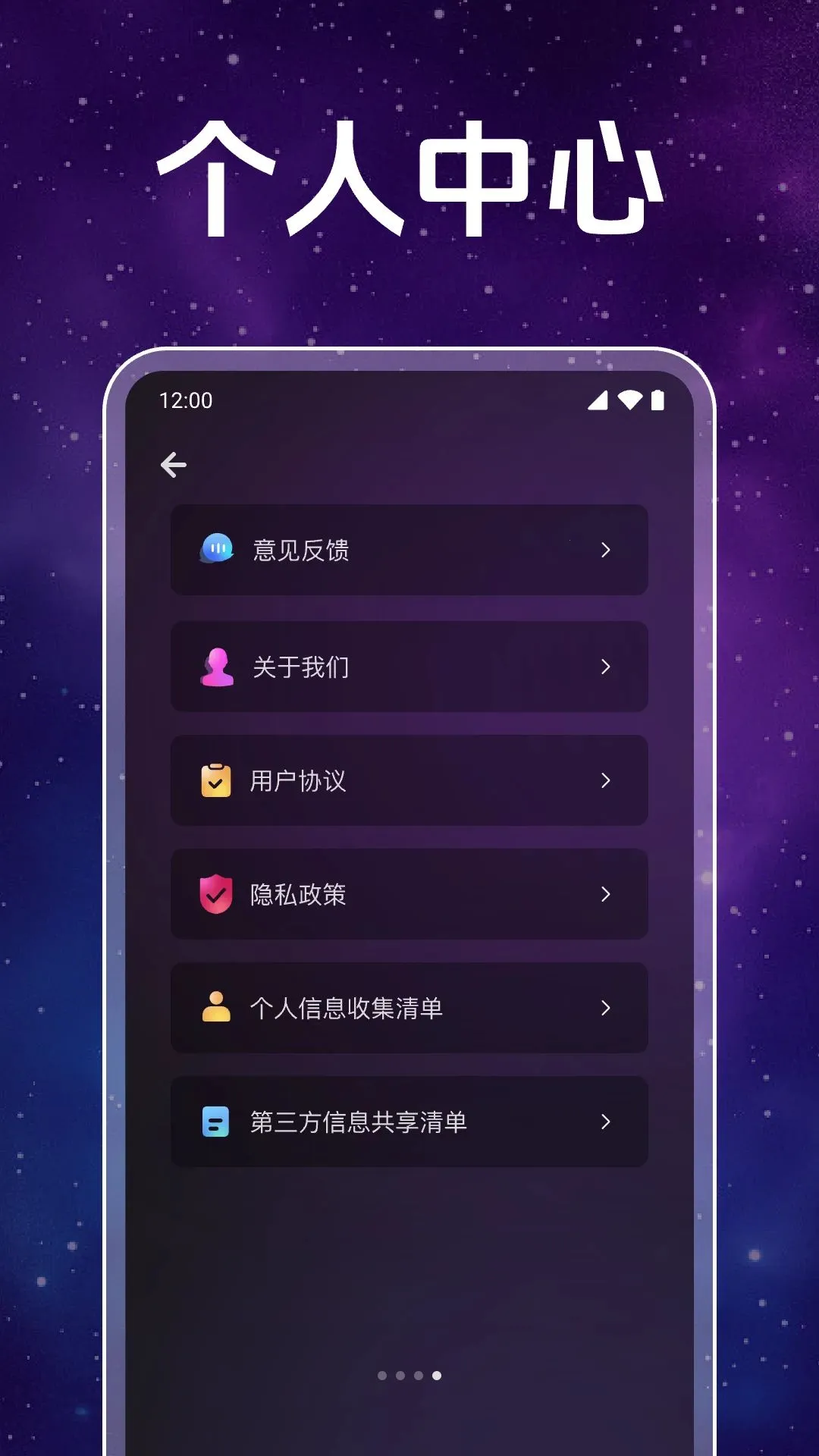 ˽��ӰƬ���岥����(��˽��Ƶ������)v1.0.1.1003 �ٷ������ͼ