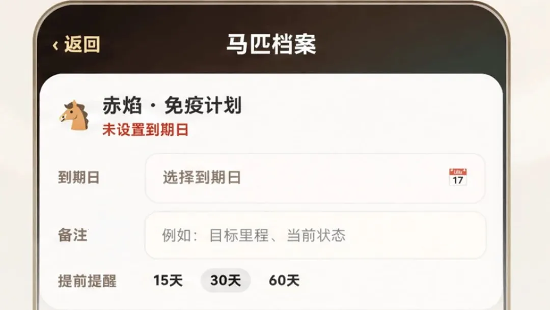 �ٿ�����(��ƥ����ƽ̨)v1.0.1 ��׿���ͼ