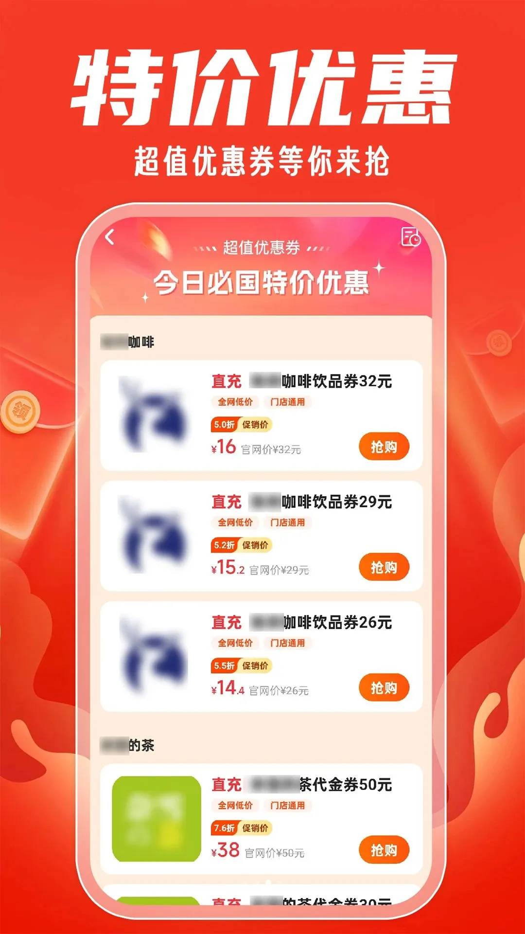 ��ಹ����ѯ(ʡǮ��������)v1.0.1 ��Ѱ��ͼ