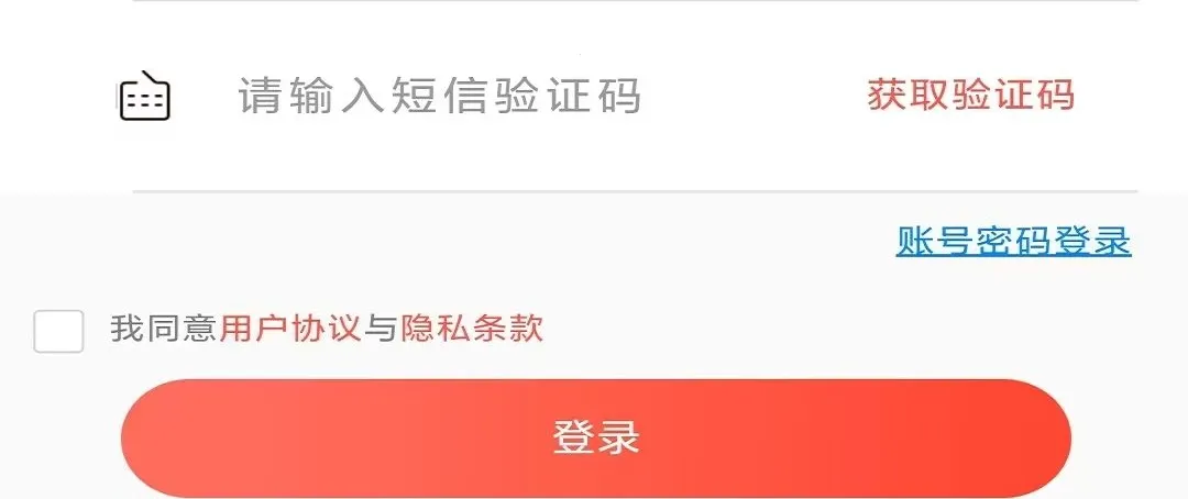 �󵯼һ���APP(���ֻ�������)v1.1.8 �ٷ������ͼ