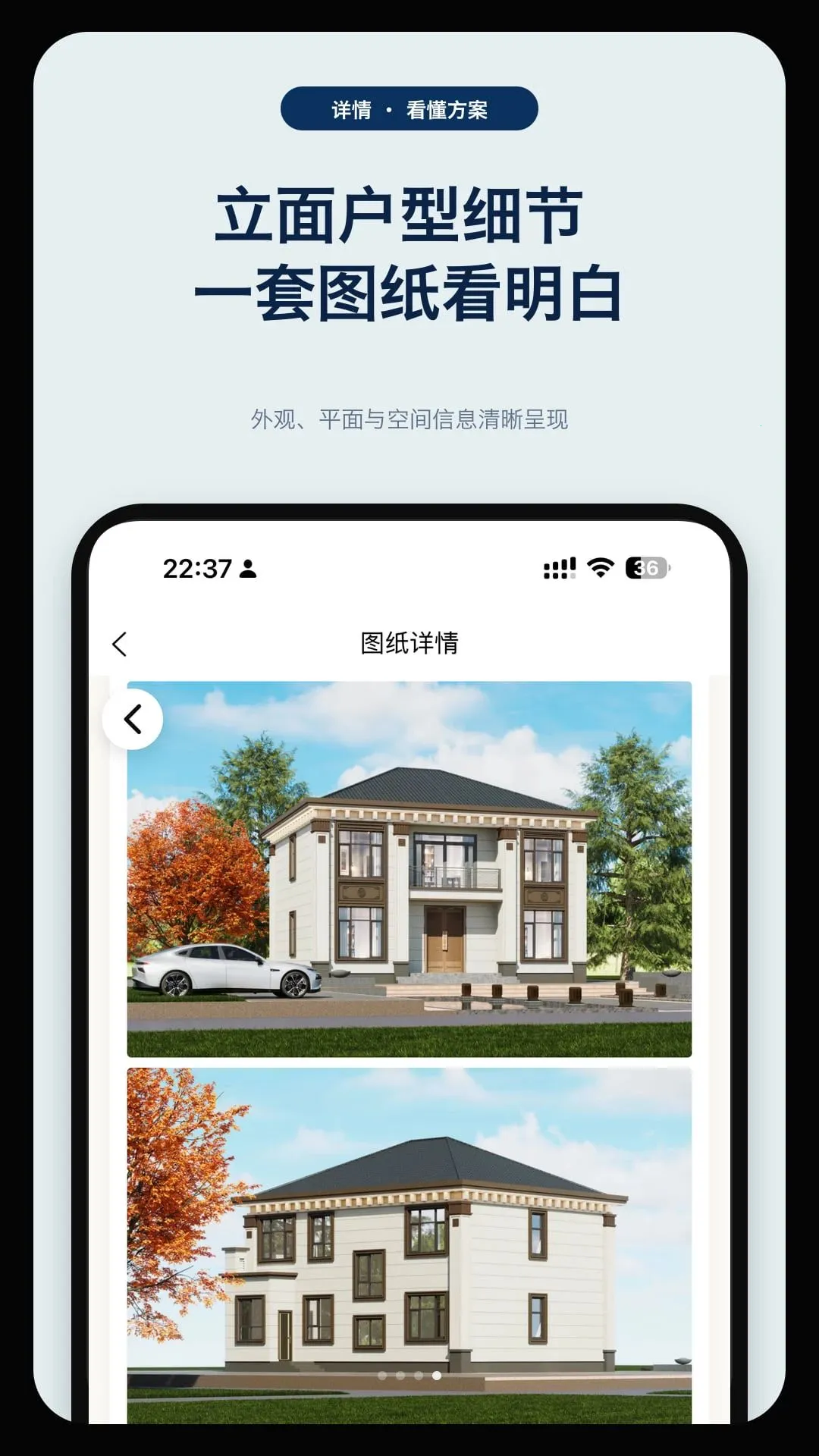 �ϼ���2026�ٷ����°汾v1.0.10 �ٷ������ͼ