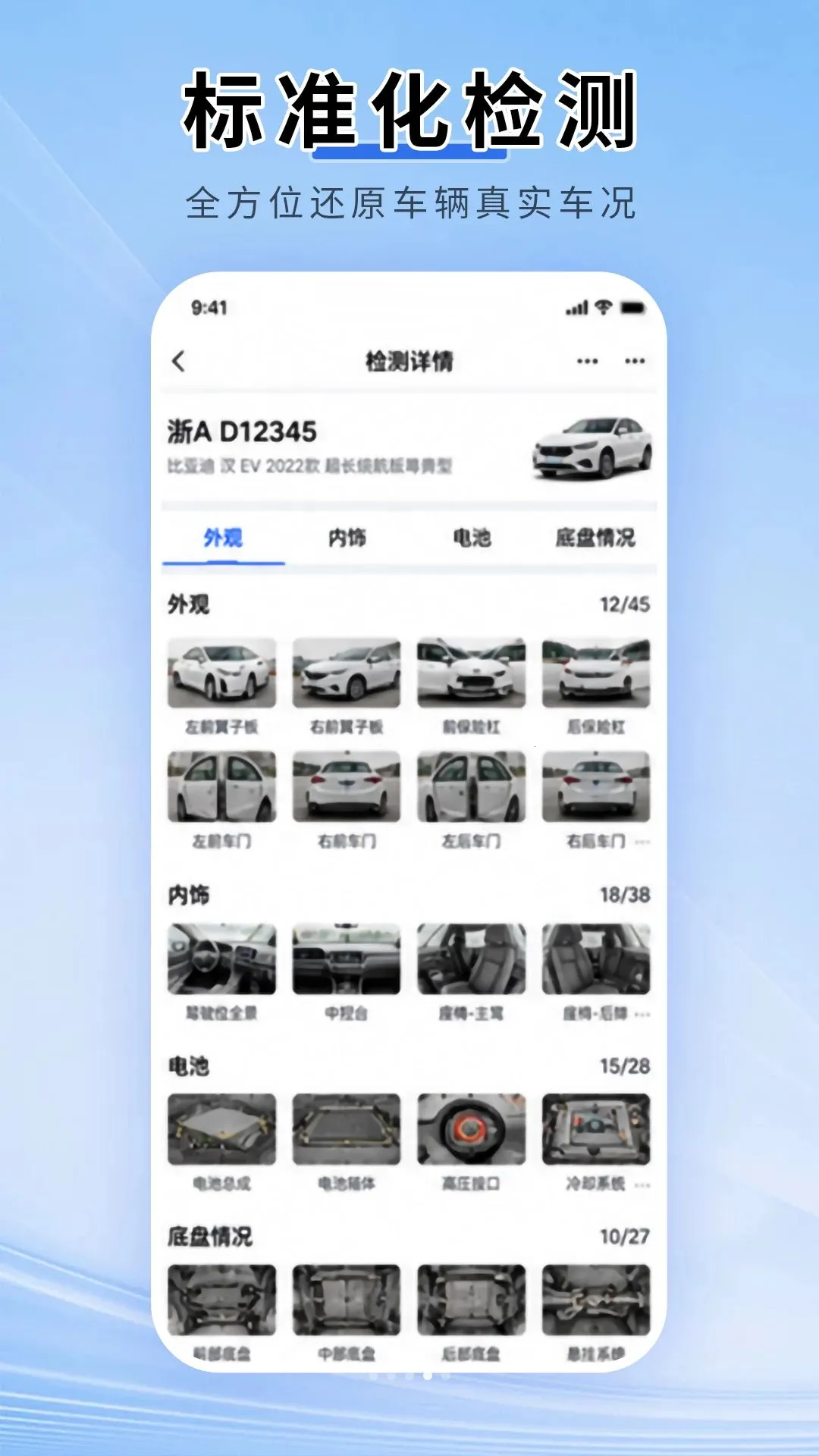 �����������ֻ���v1.0 ��Ѱ��ͼ