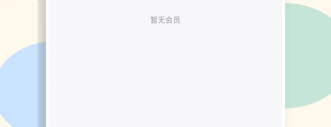 �����װ��2026�ٷ����°汾v1.3 ��׿���ͼ