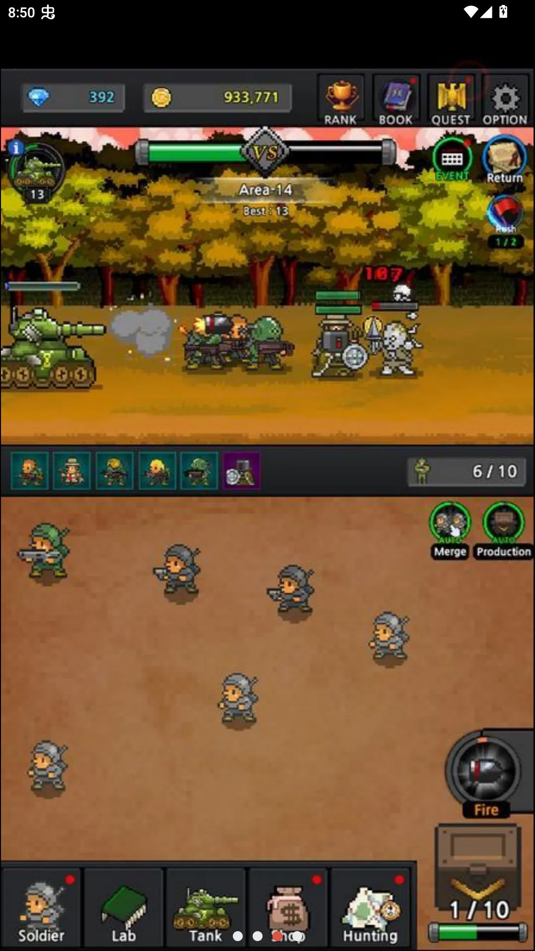 �ɳ�ʿ�������˵�(ʿ���ϳ���Ϸ)v4.8.0 ��Ѱ��ͼ