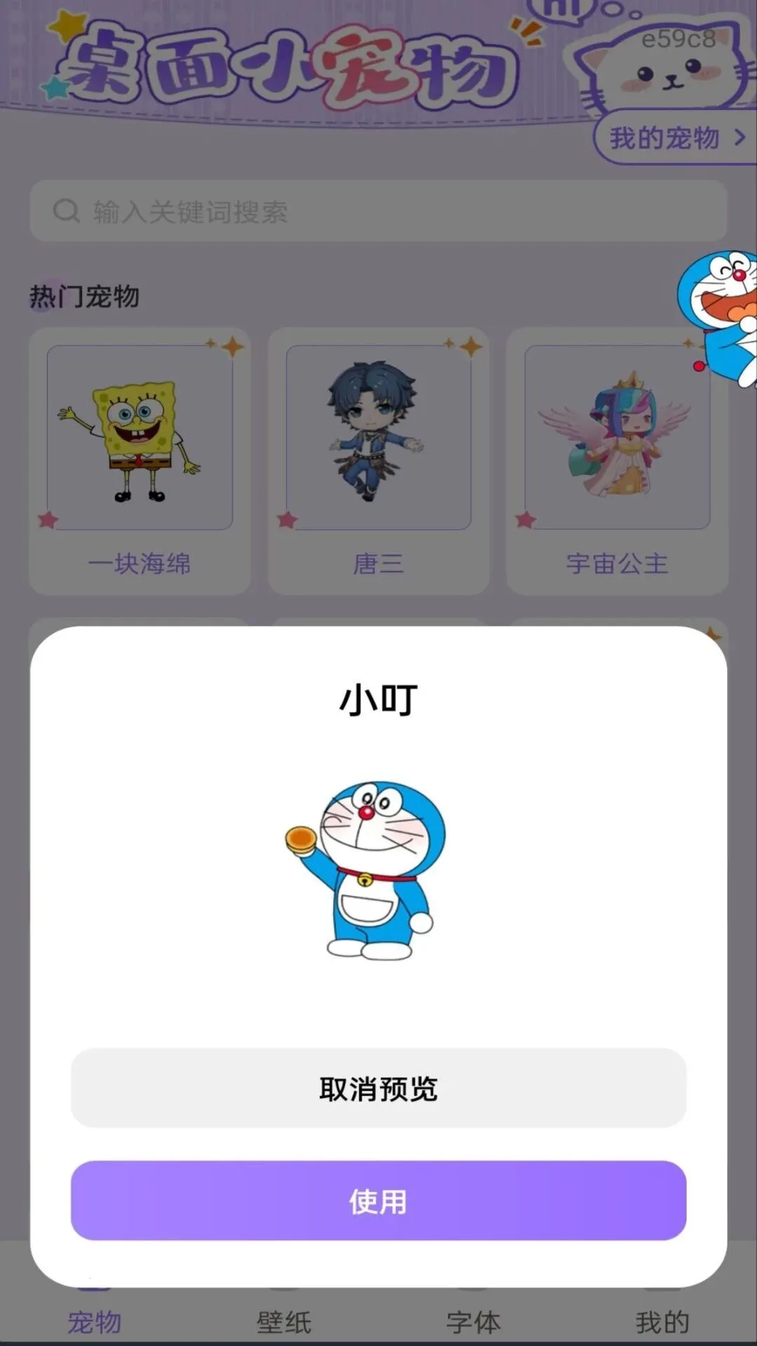 ������������2026�ٷ����°汾v1.0.0 ��׿���ͼ